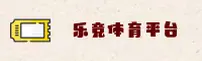 乐竞(LEJING)官方网站 - 行业领先的体育竞技平台