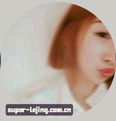 陈明